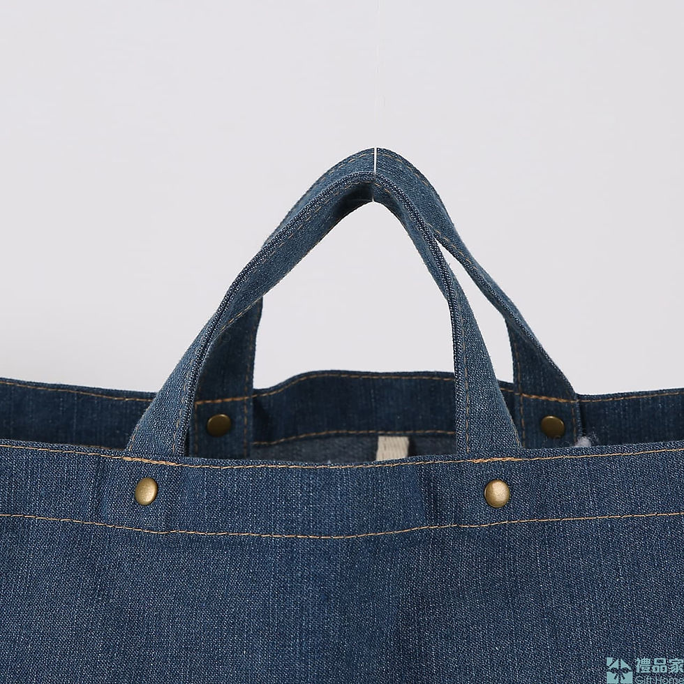 Thumbnail: 牛仔布手提購物袋