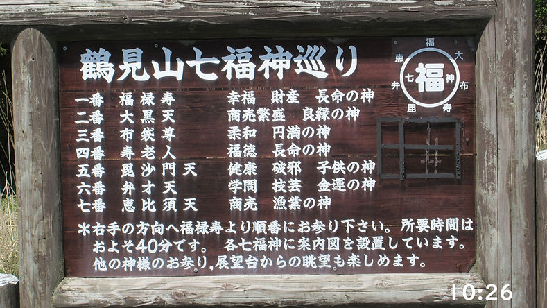 260514-1026.JPG