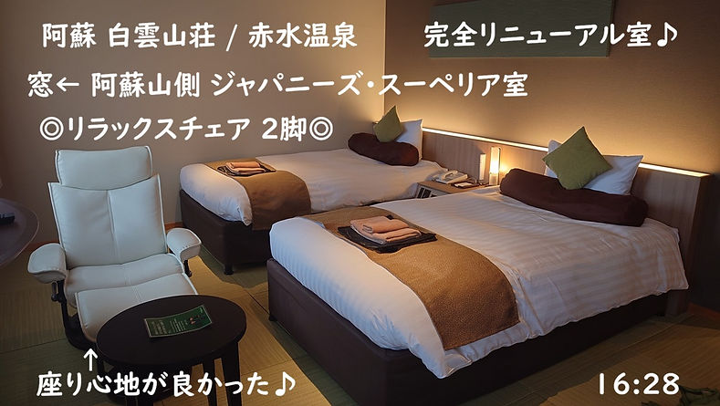260514-1628.JPG