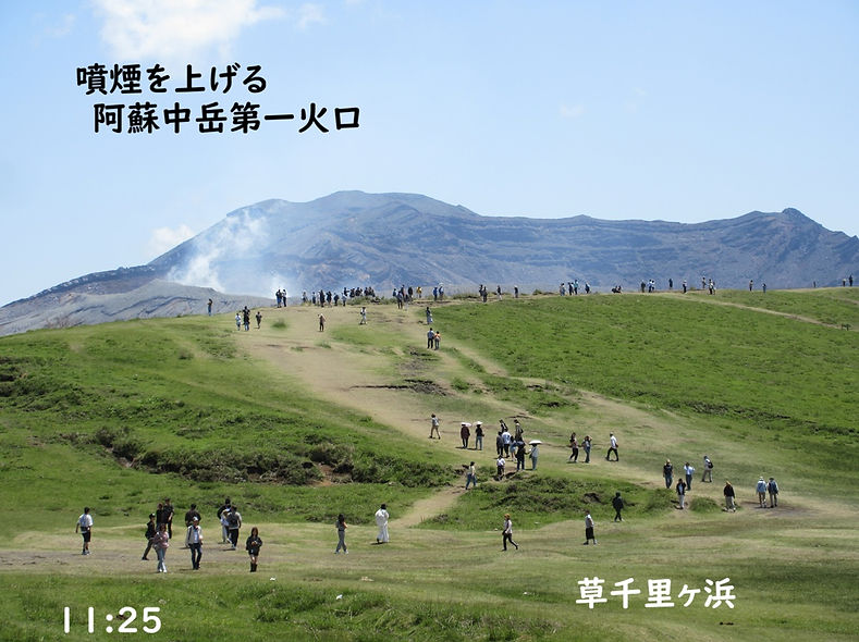 260515-1125a.JPG