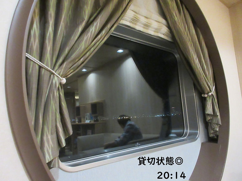 260513-2014.JPG