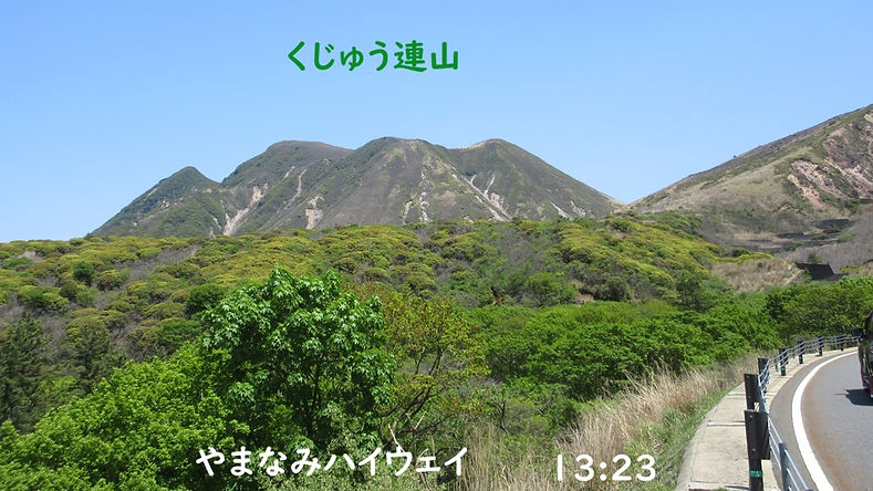 260516-1323a.JPG