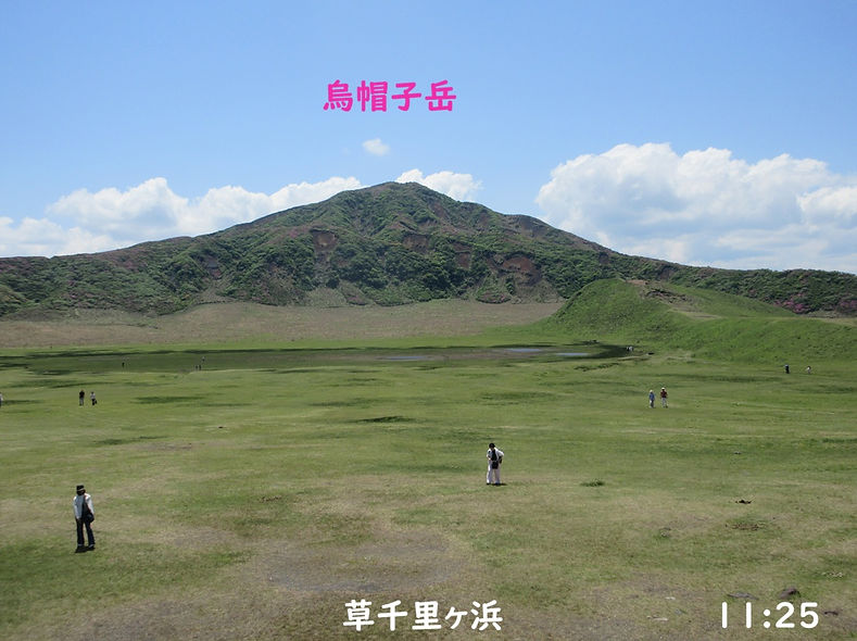 260515-1125.JPG