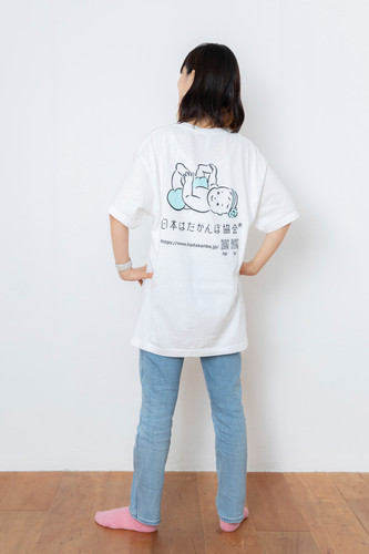 はだかんぼTシャツ2枚+うちわ | 日本はだかんぼ協会