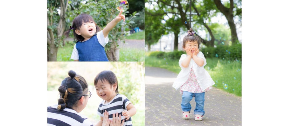 【募集中】5/19(火)魔法の1DAY対面レッスン