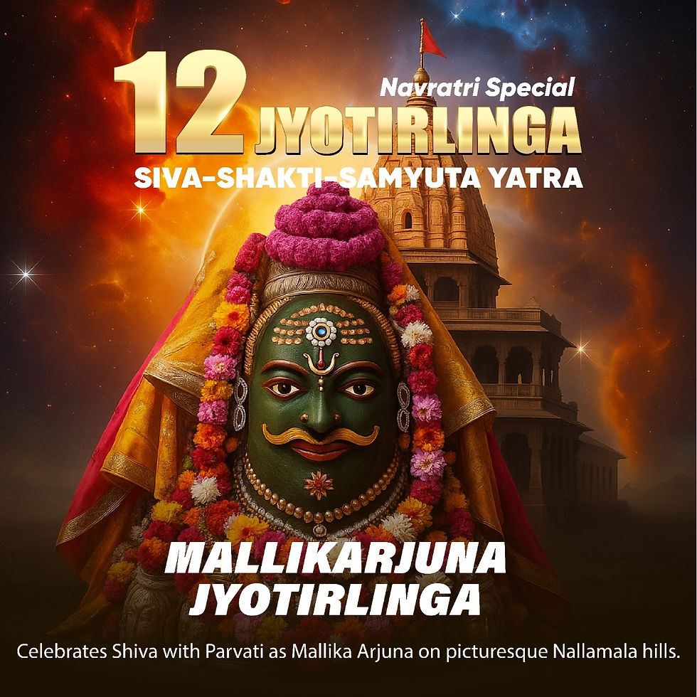 12 Jyotirlinga Tour | Mallikarjuna Jyotirlinga