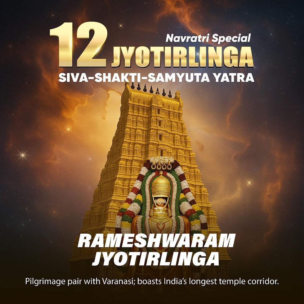 12 Jyotirlinga Tour | Rameshwar Jyotirlinga