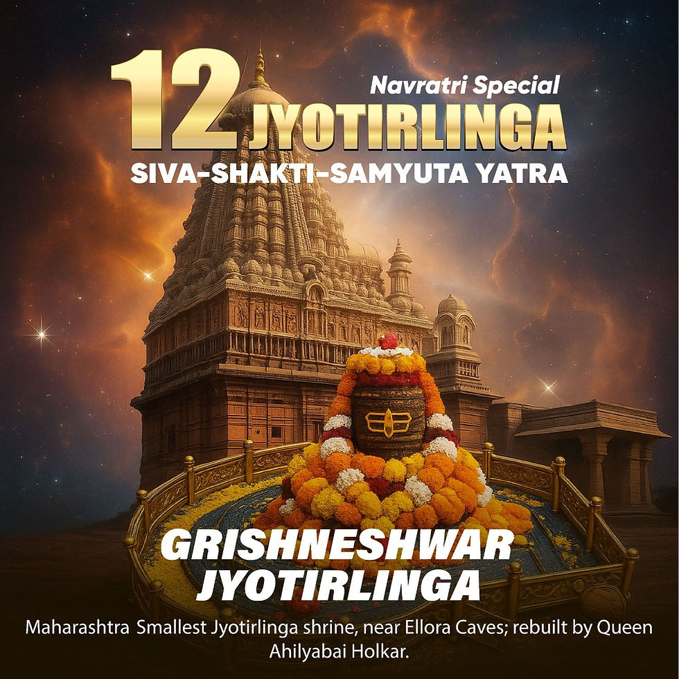12 Jyotirlinga Tour | Grishneshwar Jyotirlinga