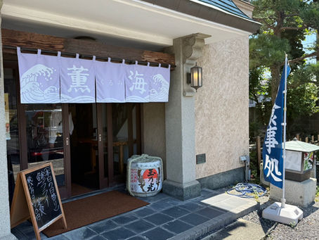 そろそろ、魚にシフトする齢?