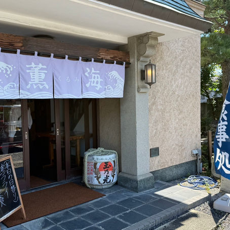 そろそろ、魚にシフトする齢？