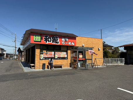 佐野ラーメン、いいじゃない?