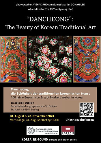 Dancheong _ poster.jpg
