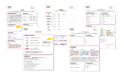 スクリーンショット 2020-05-14 21.45.03.png
