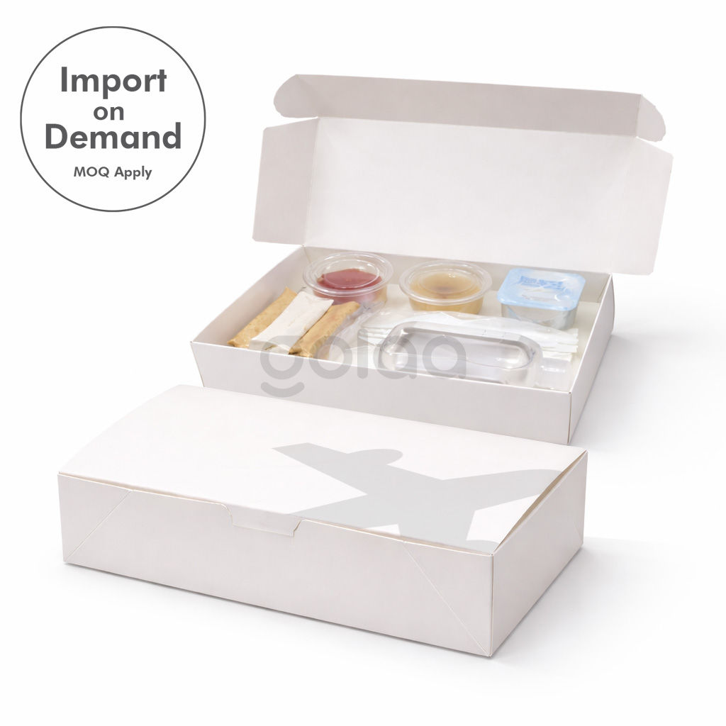 Custom Airline In-Flight Meal Box – Disposable Paper Catering Set with Condiment