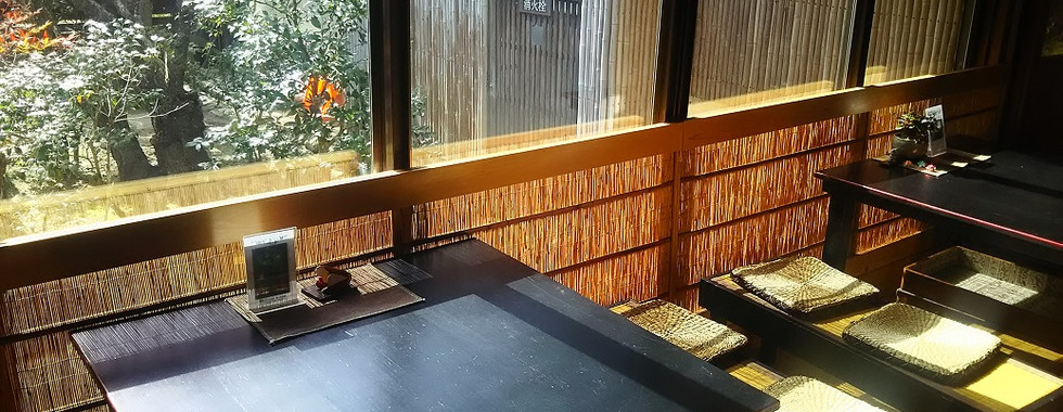 今西家書院の喫茶スペース