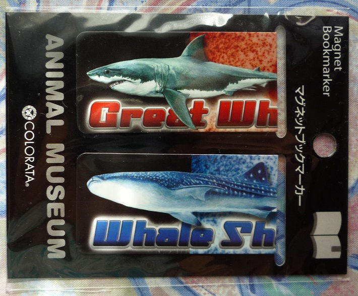 ホホジロザメとジンベイザメのマグネット・ブックマーカー