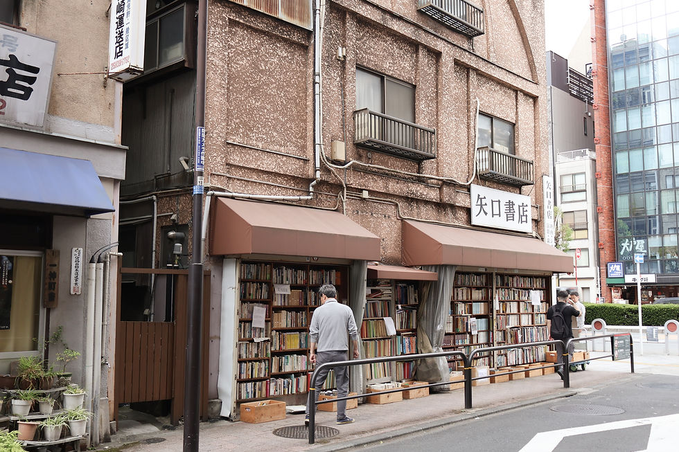 Boekwinkels in Jimbocho, Tokyo, Japan