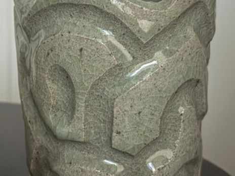Unexpected Form