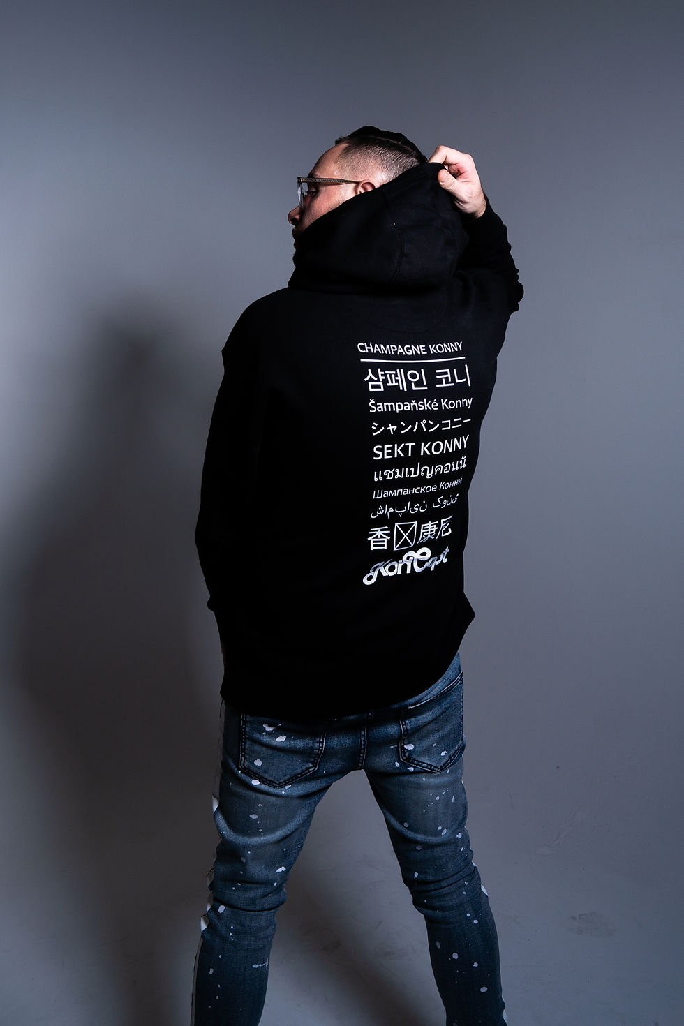 Thumbnail: Champagne Konny Worldwide Hoodie