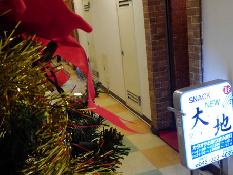 メリークリスマス