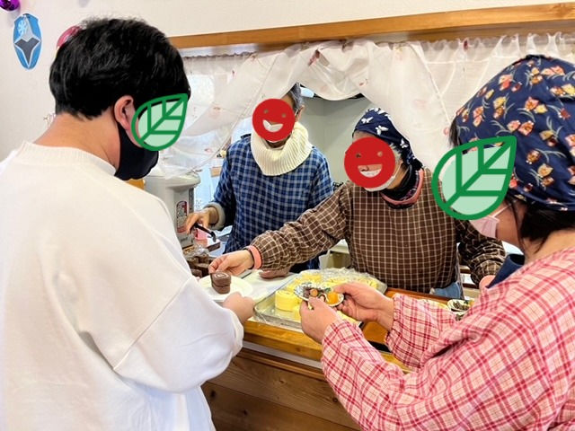 ree