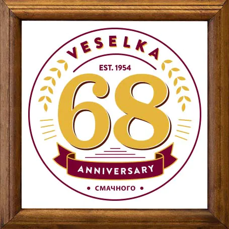 Veselka Restaurant logo