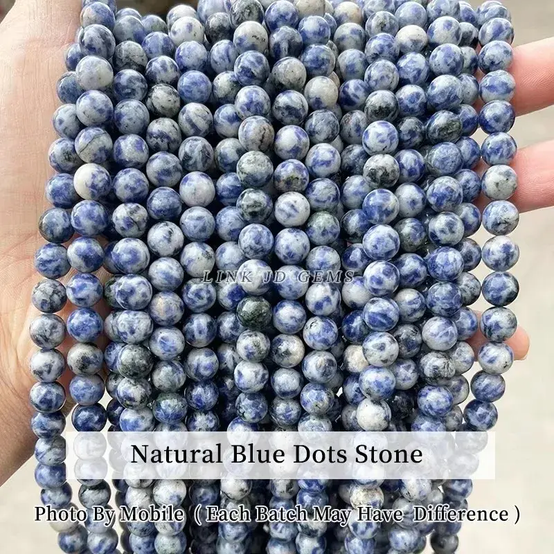 Thumbnail: Natural Stone Beads 4 6 8 10mm Tourmaline Jade Jaspers Round Loose Spacer for