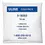 Thumbnail: K9Reproduction Canine Semen Cold Shipping Kit