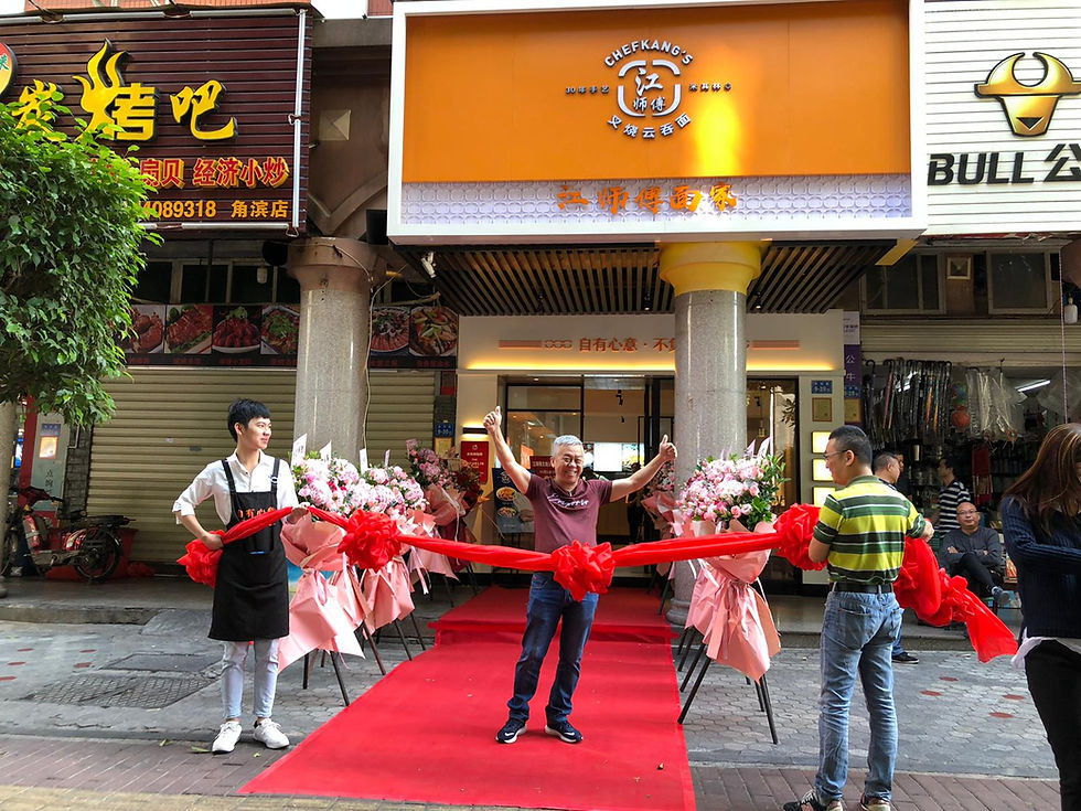 Opening Ceremony 5 Nov 2019