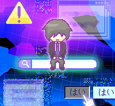 エラー空間.PNG