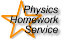 UTHomeworkLogoWhite.gif