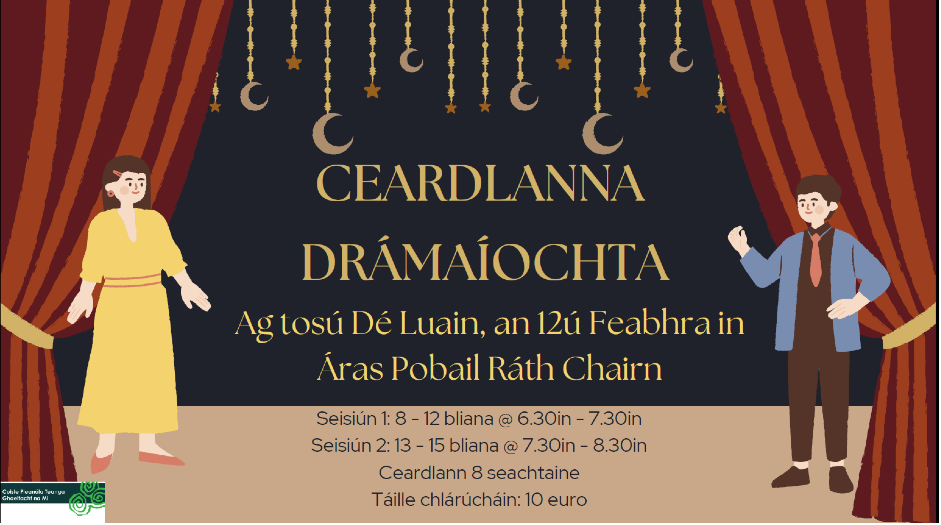 Ceardlann Drámaíochta 