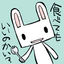 執筆者の写真: ryohka