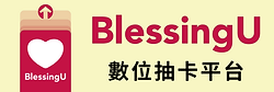 sticker_圖文.png