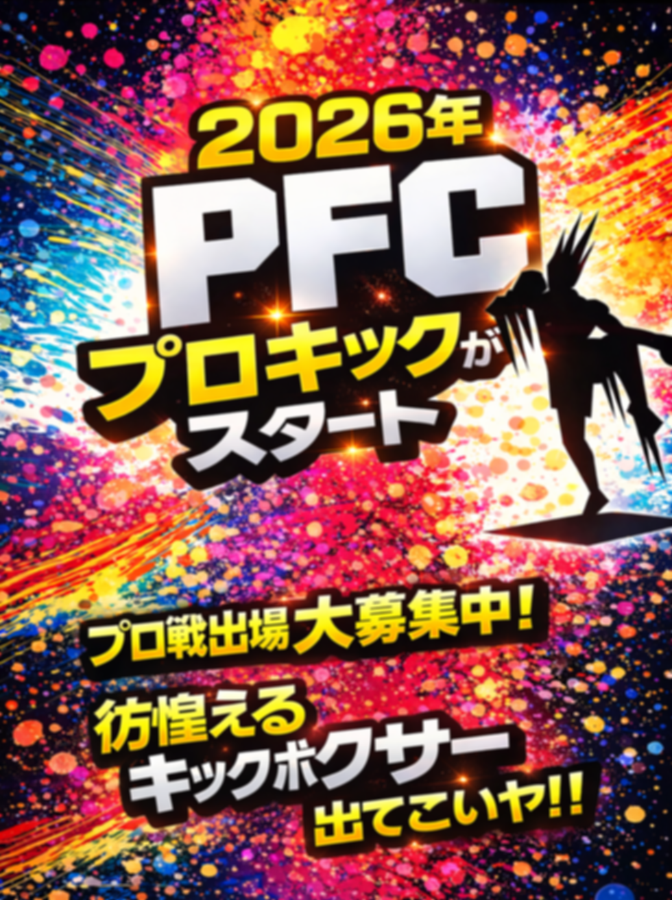 ChatGPT Image 2026年2月7日 10_44_27.png