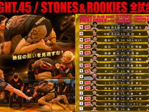 G-Fight.45 / STONES＆ROOKIES試合結果