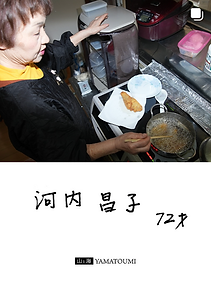 スクリーンショット 2025-11-11 14.21.31.png