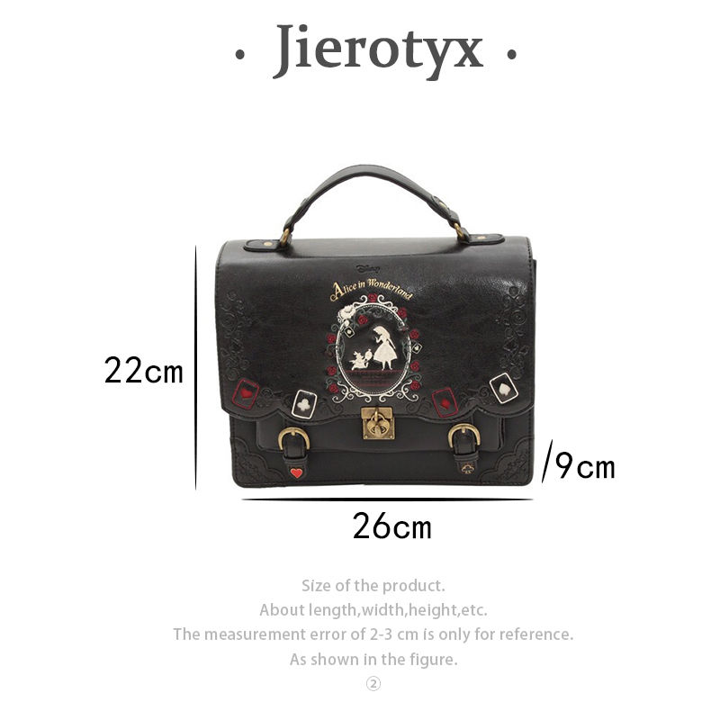 Thumbnail: Alice Patchwork PU Backpack