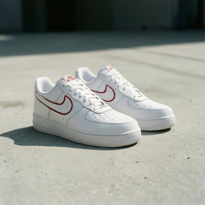Lo Mejor de Nike Urbana