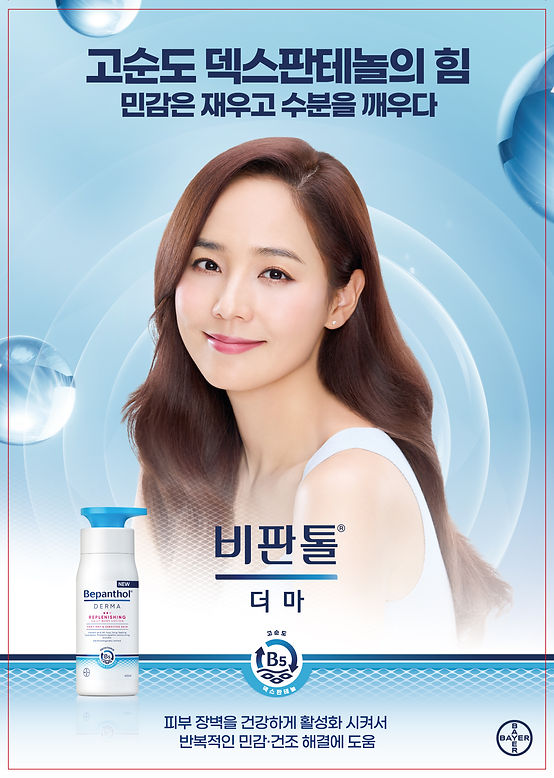 비판톨원고_B02_.jpg