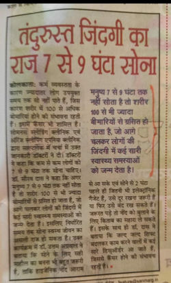 WhatsApp Image 2021-03-24 at 1.25.30 AM.