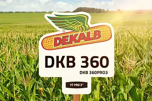 DKB360PRO3