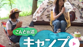 NHKの番組にLoaMythosのピクニックバッグが出ました