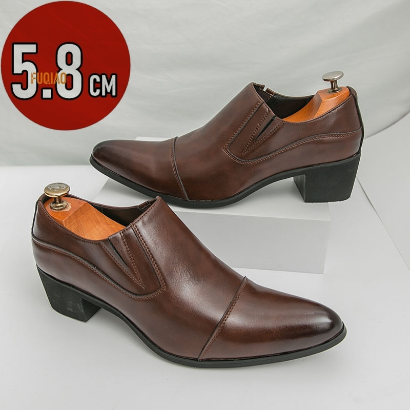 Black/Brown High-heeled Men's Shoes High-quality Dress Shoes Leather Non-slip Bu