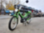 Puch moped