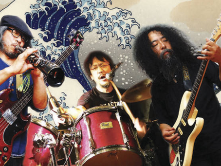 Acid Mothers Temple SWR