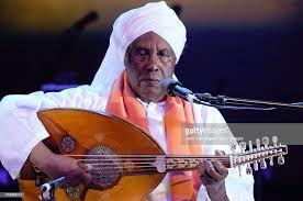 Hamza El Din
