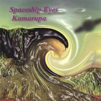 Spaceship Eyes