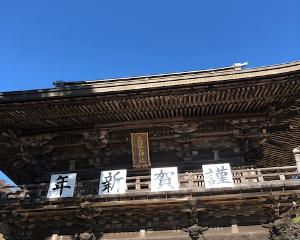 筑波山神社とつる切り機!!茨城で農機具買取といえば!!