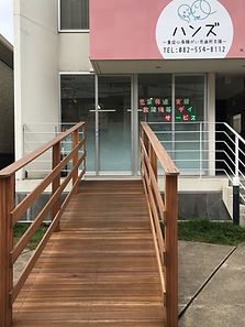 image1 (23).jpeg